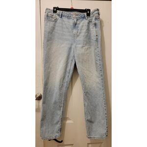Women's American Eagle Light Blue Denim Jeans